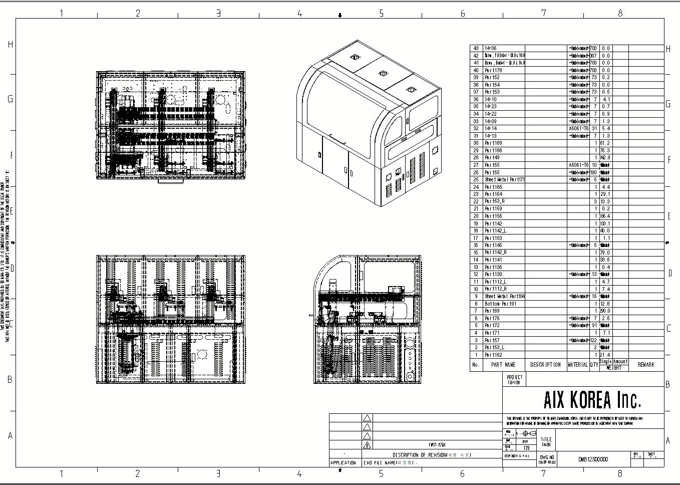 IronCAD DWG AutoCAD 호환