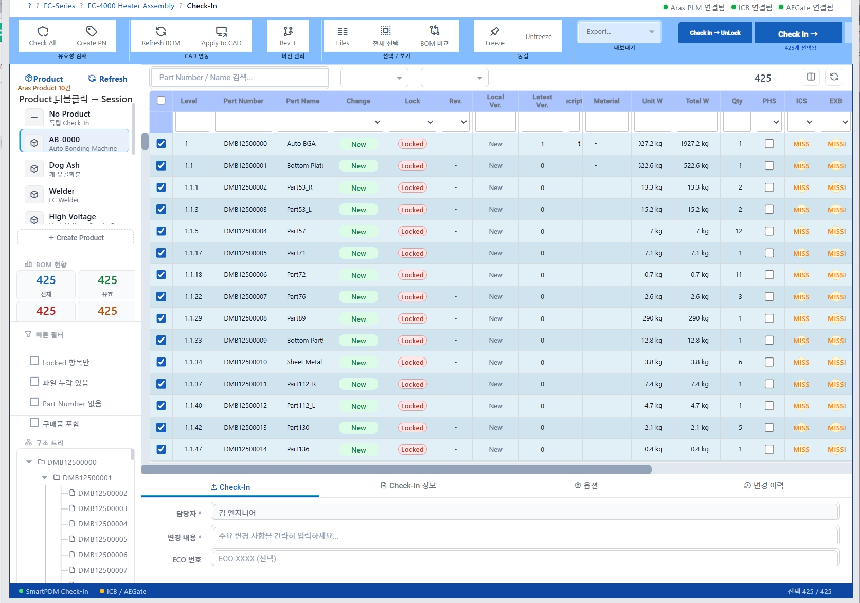 IronCAD PDM Check-in